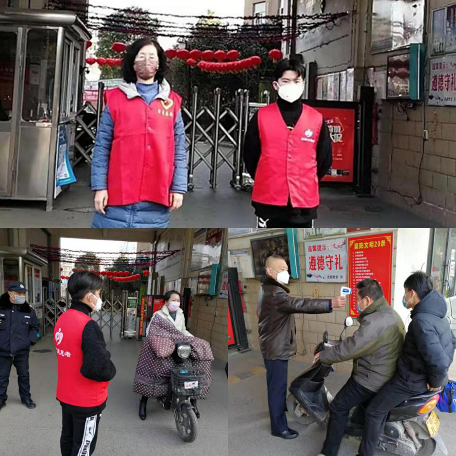 1584534444253608.png 图片6.png